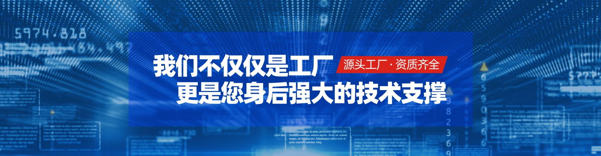 news-